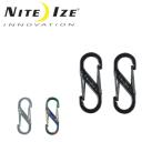 NITE-IZE ナイトアイズ S-BINER ステンレススチール No5 ×2P エスビナーSBHLF2PK-01/SBHLF2PK-11/SBHLF-03-07　【日本正規品/カラビナ】【メール便・代引不可】