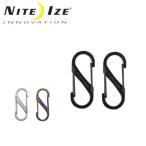 NITE-IZE ナイトアイズ S-BINER ステンレススチール No1 エスビナーSB1-2PK-01/SB1-2PK-11/SB1-2PK-07 【日本正規品/カラビナ】【メール便・代引不可】