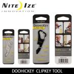 NITE-IZE ナイトアイズ DOOHICKEY クリップキー ドゥーヒッキー KMTCK-01-R3/KMTCK-11-R3 【マルチツール/キーホルダー/アウトドア】【メール便・代引不可】