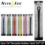 NITE-IZE ナイトアイズ GEAR TIE 32 ギアタイ GT32-2PK 【雑貨/小物/便利/コード結束/アウトドア】【メール便・代引不可】