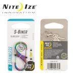 NITE-IZE ナイトアイズ S-BINER SLIDELOCK SPECTRUM #2 エスビナースライドロックスペクトラム NI59104/LSB2-07-R3 【カラビナ/雑貨】【メール便・代引不可】