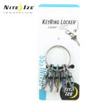 NITE-IZE ナイトアイズ キーリングロッカー スペクトラム NI59164/KRGSM-07-R3 【カラビナ/アウトドア/キャンプ/雑貨】【メール便・代引不可】