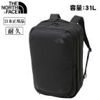 THE NORTH FACE ザ・ノース・フェイス Basalt Weekender バサルトウィーケンダー NM82391 【カバン/バックパック/PC/ビジネス/出張/アウトドア/日本正規品】