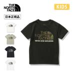 THE NORTH FACE ザ・ノース・フェイス S/S Camo Logo Tee ショートスリーブカモフラージュロゴティー NTJ32359【日本正規品/Tシャツ】【メール便・代引不可】