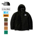 THE NORTH FACE ザ・ノース・フェイス Firefly Insulated Parka インサレーテッドパーカ NY82231 【 日本正規品 アウター ダウンジャケット ベスト 難燃 】