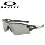 OAKLEY Oacley RADARLOCK PATH (A) OO9206-5138 [ Япония стандартный товар / солнцезащитные очки / Asian Fit / море / уличный / кемпинг /fes/PRIZM/ поляризирующая линза ]