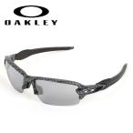 OAKLEY オークリー FLAK 2.0 (A) フラック OO9271-06 【日本正規品/アジアンフィット/海/アウトドア/キャンプ/フェス】