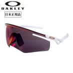 OAKLEY Oacley QNTM KATOk Anne tam Kate OO9481D-0356 [ Япония стандартный товар солнцезащитные очки море уличный кемпинг Asian Fit PRIZM ]