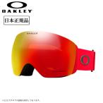 2025 OAKLEY Oacley Flight Deck L полет панель Matte Redline Prizm Torch Iridium OO7050-D6 [ Япония стандартный товар защитные очки сноуборд лыжи PRIZM ]