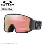 2025 OAKLEY オークリー Line Miner L ラインマイナー Matte B1B Forged Iron Prizm Rose Gold Iridium OO7070-E8【 日本正規品 ゴーグル スノボ PRIZM 】