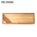 POST GENERAL ポストジェネラル MOSAIC LID&TRAY for HEAVY DUTY BASKET LONG モザイクリッド&トレーHDバスケットロング 982100004【キャンプ/天板】