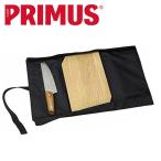 PRIMUS プリムス 包丁 まな板 CF カッティングセット P-C738006 【BBQ】【COOK】