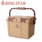 RING STAR リングスター Starke-R スタークアール LION Type Box STR-470 SND 【ボックス/アウトドア/キャンプ/収納/ライオン】