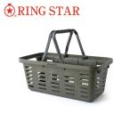 RING STAR リングスター Starke-R スタークアール ALLIGATOR Type Basket STR-560 OD 【カゴ/収納/キャンプ/アウトドア】