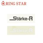 RING STAR リングスター Starke-R スタークアール Type STICKER ステッカーS STR-CS 【シール/小物/アウトドア】【メール便・代引不可】