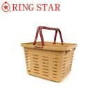 RING STAR リングスター Starke-R Basket Middle スタークアールバスケットミドル STR-370 SND 【アウトドア/キャンプ/カゴ/収納】