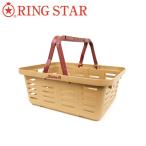 RING STAR リングスター Starke-R Basket Low スタークアールバスケットロー STR-465S SND 【アウトドア/キャンプ/カゴ/収納】