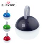 RUBYTEC рубин Tec Bulb клапан(лампа) 710900006 [USB фонарь / уличный / кемпинг ]