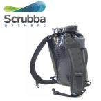 Scrubba スクラバ stealth pack ステルスパック SU006 【リュック/バックパック/アウトドア/旅行】