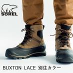 SOREL ソレル BUXTON LACE バクストンレース NM2737 【スノーブーツ/メンズ】