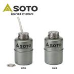 SOTOsoto портативный бензин бутылка 750ml SOD-750-07 [ топливо inserting / кемпинг / уличный ]