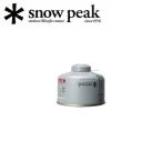 Snow Peak スノーピーク ガスカートリッジ GigaPower Fuel 110 Iso ギガパワーガス 110イソ GP-110SR