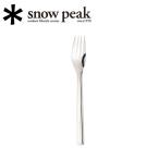 Snow Peak スノーピーク オールステン�