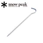 Snow Peak Snow Peak дюралюминий колок R-043 [ легкий / палатка / брезент / уличный ]