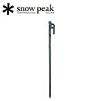 Snow Peak Snow Peak solid крепление, опора k40 R-104 [ колок / палатка / брезент / уличный ]