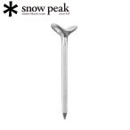 snowpeak Snow Peak aluminium палец колок 10 шт. комплект R-130 [ стойка k/ уличный / кемпинг ]