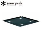 Snow Peak ���Ρ��ԡ��� ʲ����/ʲ����  �١����ץ졼��M/ST-033BP ��SP-SGSM��