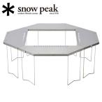 Snow Peak ���Ρ��ԡ��� �������ơ��֥� ST-050 �� �� ����ѥ��� ST-032RS GS-1000 BBQ �С��٥��塼 ������ �����ȥɥ� ��