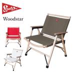 SPATZ スパッツ Woodstar ウッドスター 2