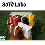 SotoLaboso тигр boSotoLabo totebag большая сумка уличный кемпинг [ портфель ]