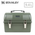 STANLEY ������졼 LUNCH BOX 9.4L �����ܥå��� 01625 �ڼ�Ǽ/������/��ʪ�����