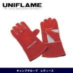 キャンプグローブ レディース（yahoo）