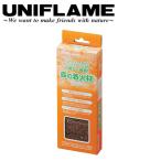 UNIFLAME Uni рама лес. надеты огонь материал 665800 [ BBQ.. огонь кемпинг fire - твёрдое топливо огонь ...][ почтовая доставка * оплата при получении не возможно ]