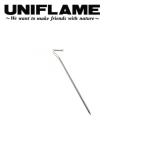 UNIFLAME Uni рама энергия колок SUS 300 681756 [ палатка брезент нержавеющая сталь чуть более .][ почтовая доставка * оплата при получении не возможно ]