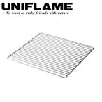  Uni рама UNIFLAME fire решётка heavy Lost ru/683118 [UNI-BBQF]