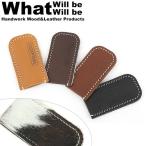 What will be will be ワット ウィル ビー ウィル ビー ハラコ使いスキレットハンドルレザーカバー WB0067 【アウトドア/キャンプ/キッチン/革】