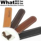 Yahoo! Yahoo!ショッピング(ヤフー ショッピング)What will be will be ワット ウィル ビー ウィル ビー ハラコ使いシェラカップハンドルレザーカバー WB0068 【アウトドア/キャンプ/キッチン/革】