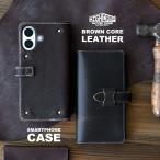 スマホケース 手帳型 iphone16 ケース iphone15 iphone14 多機種対応 カード収納 茶芯 ベルトタイプ iphoneSE 第3世代 iphone13 レザー 本革