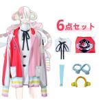 送料無料！ ウタ風コスプレ 衣装子供用キッズ  6点セットワンピースアームカバー バングル ヘッドフォン フルウィッグ コスチューム 世界の歌姫 変装