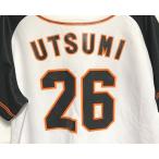  Professional Baseball один лампочка ... человек армия ja Ian tsuGIANTS форма для болельщиков футболка #26 внутри море .. свободный размер [A6]