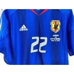  Adidas футбол Япония представитель подлинный форма #22 средний .. 2 2005.2.9 VS Северная корея размер M [A7]