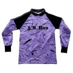 80's 90's запад Германия производства Vintage PUMA Puma футбол форма игра рубашка SPVGG HAUSEN #1 размер L 7-8 [a8-0013]