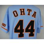  Professional Baseball Under Armor ... человек армия ja Ian tsuGIANTS вышивка форма visitor #44 большой рисовое поле .. размер L [C5]