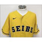  Professional Baseball Nike NIKE Seibu лев zLIONS форма #32.... желтый серии размер L [C5]