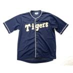  Professional Baseball NPB sharp промышленность Hanshin Tigers HANSHIN Tigers форма 1948 переиздание вышивка темно-синий размер F [c5-0006]