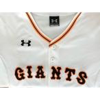  Professional Baseball Under Armor ... человек армия ja Ian tsuGIANTS вышивка форма женский модель размер L [C6]